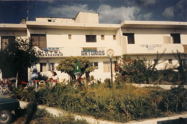 Antonios Hotel in 1987