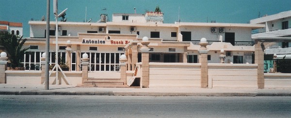 Antonios Hotel in 2006