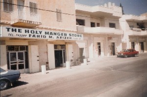 Bethlehem (yes, honestly)