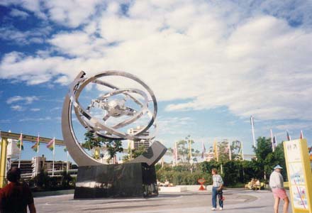 Expo Showground