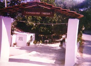 Taverna Palazzo