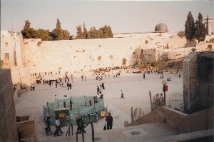 Western Wall (Wailing Wall), Jerusalem